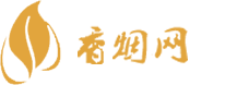 厦门市免税店买香烟
